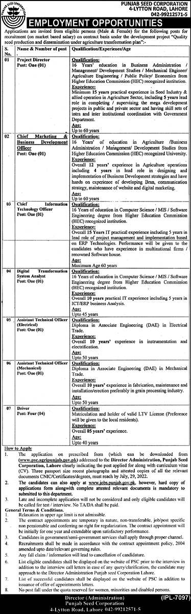 Punjab Seed Corporation Lahore jobs 2022