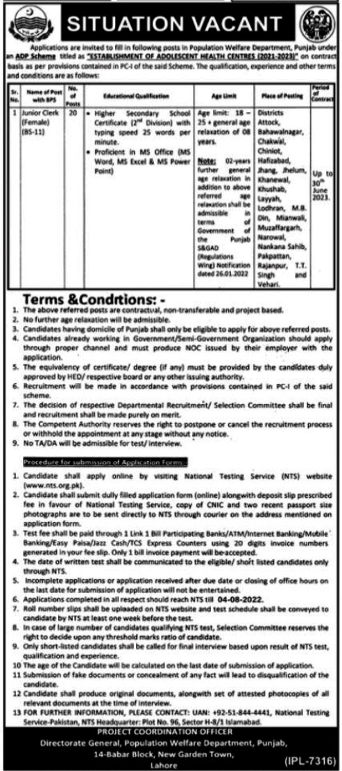 Population Welfare Department Punjab Jobs 2022