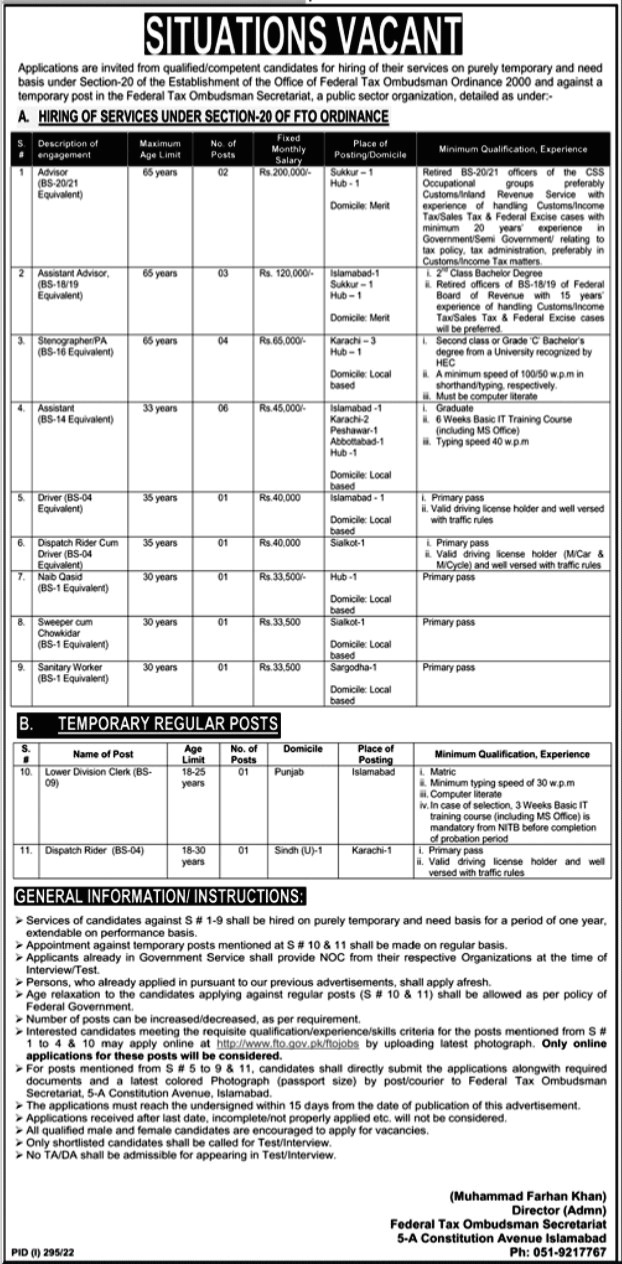 Federal Tax Ombudsman Secretariat Jobs 2022