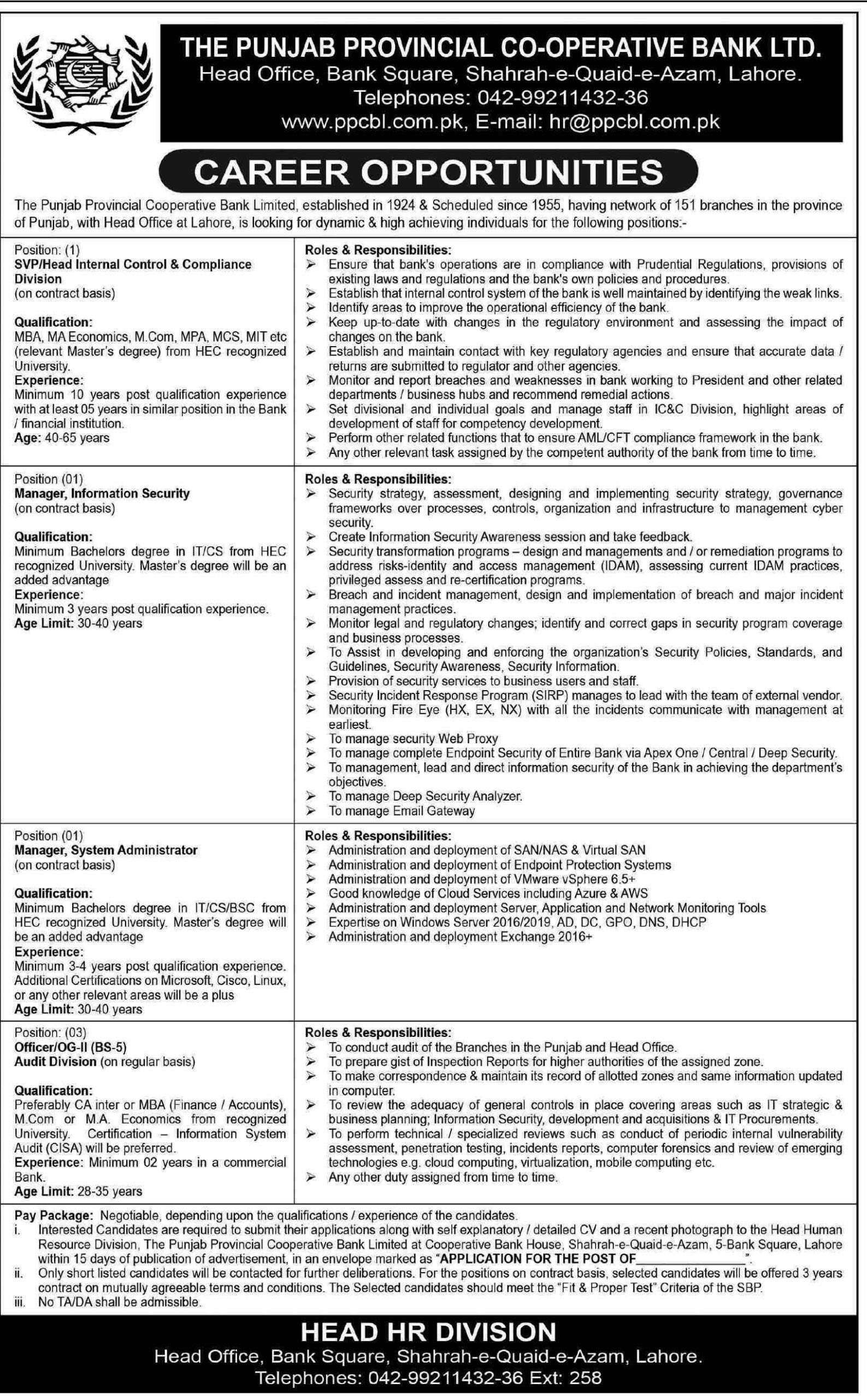 Punjab Provincial Co-Operative Bank Jobs 2022