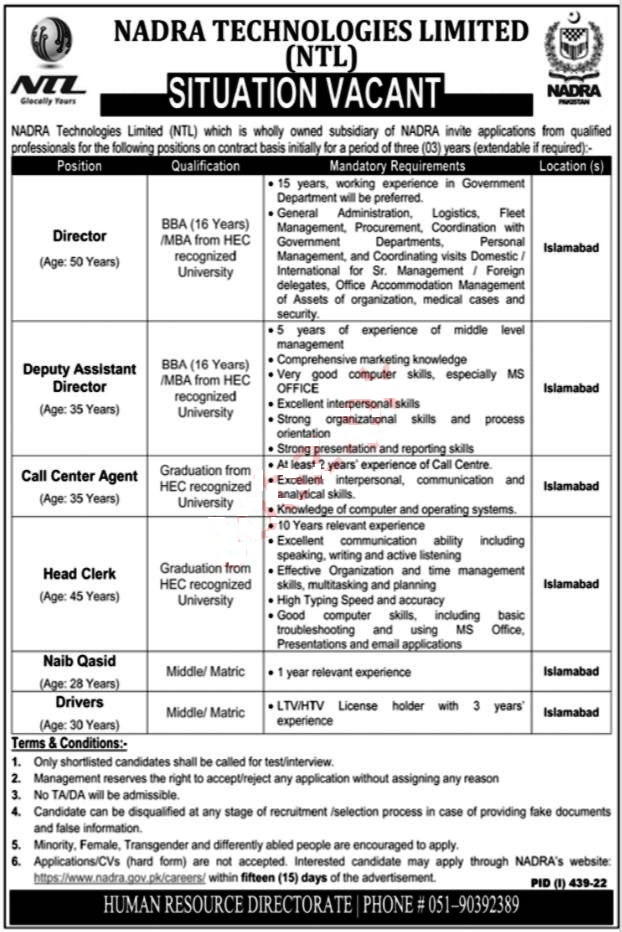 Nadra Technology Limited NTL Jobs 2022