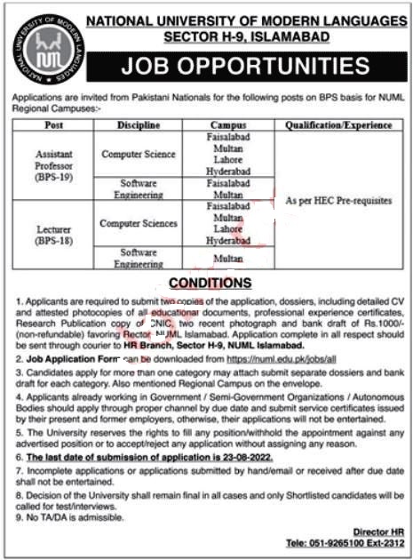 National University of Modern Languages Jobs 2022