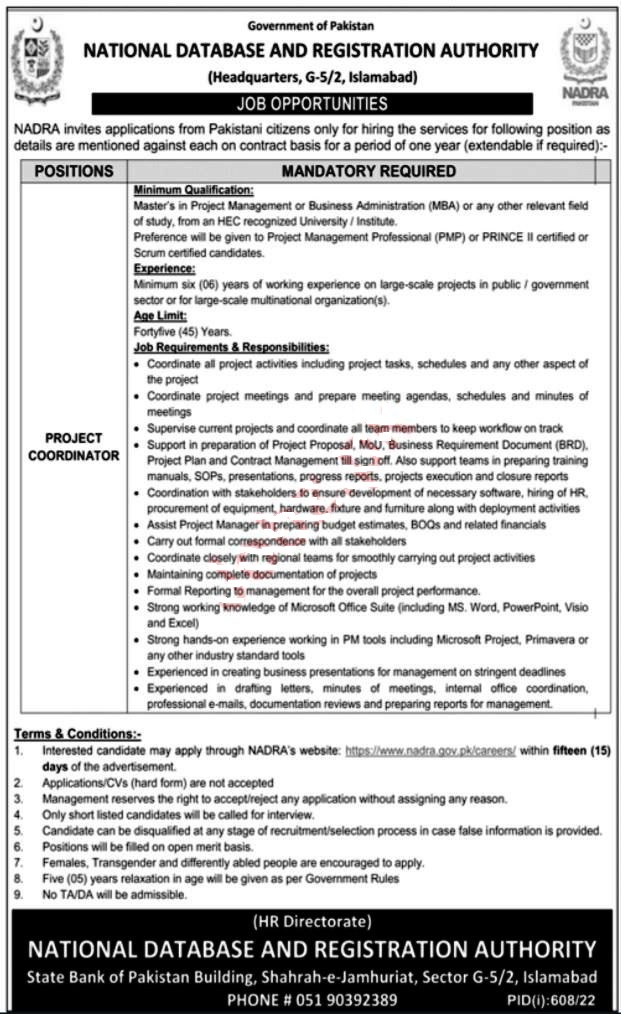 NADRA Jobs 2022 Online Apply Advertisement